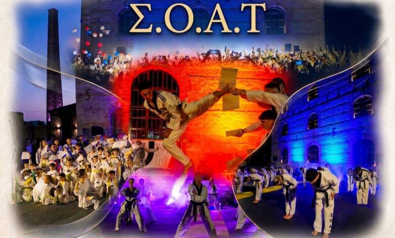 Στη-λάμψη-του-Ταεκβοντό,-στη-λάμψη-του-ΣΟΑΤ