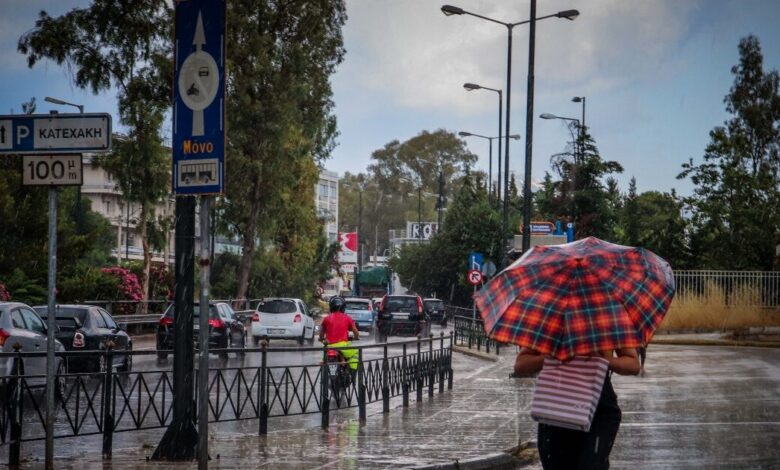 Καιρός-σήμερα:-Συννεφιά,-τοπικές-βροχές-και-μικρή-άνοδος-της-θερμοκρασίας