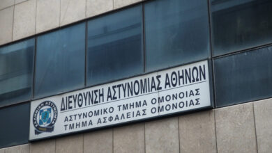 Ανατροπή:-Ένοχοι-οι-δύο-αστυνομικοί-για-τον-ομαδικό-βιασμό-19χρονης-μέσα-στο-ΑΤ-Ομονοίας