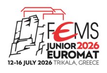 fems-junior-euromat-2026-στα-Τρίκαλα