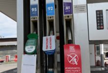 Ρωσία:-Οι-τιμές-της-βενζίνης-τροφοδοτούν-νέα-άνοδο-του-πληθωρισμού