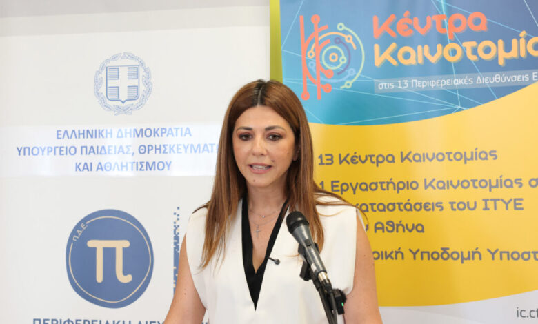 ΠΑΣΟΚ-κατά-Ζαχαράκη:-«Μονόδρομος-η-παραίτησή-της-μετά-την-παραβίαση-του-αδιάβλητου-των-Πανελλαδικών»