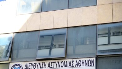 Ελεύθεροι-οι-δύο-αστυνομικοί-για-το-βιασμό-της-19χρονης-στο-ΑΤ-Ομονοίας-–-Οι-ποινές-που-τους-επιβλήθηκαν
