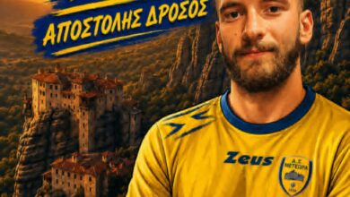Συνεχίζει-στα-Μετέωρα-ο-Αποστόλης-Δρόσος