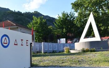 Αναγνώστρια-απαντά-στον-Γιάννη-Ξηρό-για-το-άρθρο-του-σχετικά-με-τις-εκδηλώσεις-του-ΚΚΕ-στον-Γράμμο