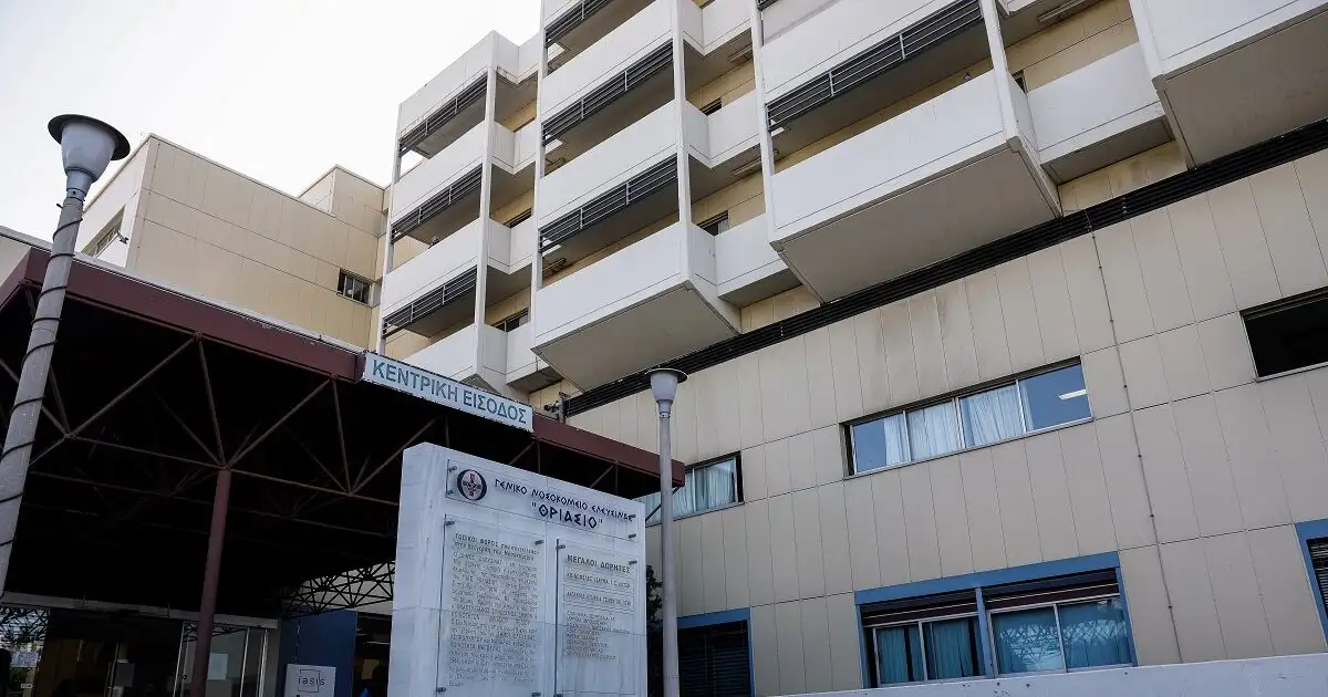 Φωτιά-στο-Θριάσιο-νοσοκομείο-–-Απομάκρυναν-τον-κόσμο-από-το-ισόγειο