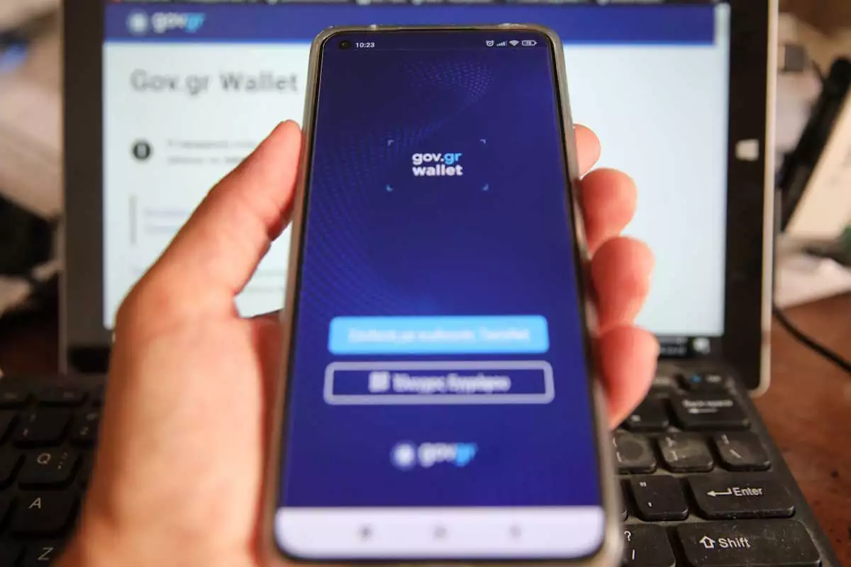 Το-ελληνικό-διαβατήριο-περνά-στο-gov.gr-wallet-–-Διαθέσιμο-από-σήμερα-για-ψηφιακή-ταυτοποίηση-και-χρήση-εντός-Ελλάδας