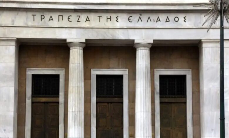 Τράπεζα-της-Ελλάδος:-Στο-τραπέζι-δύο-αυξήσεις-των-επιτοκίων-από-την-ΕΚΤ-έως-τα-μέσα-του-2027