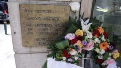 Κυριάκος-Μητσοτάκης-για-την-επέτειο-της-δολοφονίας-του-Θάνου-Αξαρλιάν:-Τα-φαντάσματα-του-χτες-επιχειρούν-να-επιστρέψουν-και-πάλι,-δεν-σας-φοβόμαστε