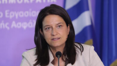 Επαγγελματική-ασφάλιση:-Σε-δημόσια-διαβούλευση-το-νομοσχέδιο-Κεραμέως-–-15-ερωτήσεις,-απαντήσεις-και-παραδείγματα