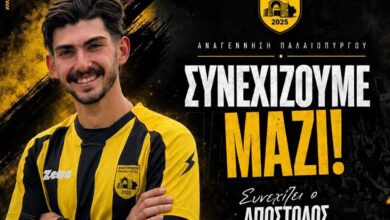 Ανανεώσεις-στον-Παλαιόπυργο