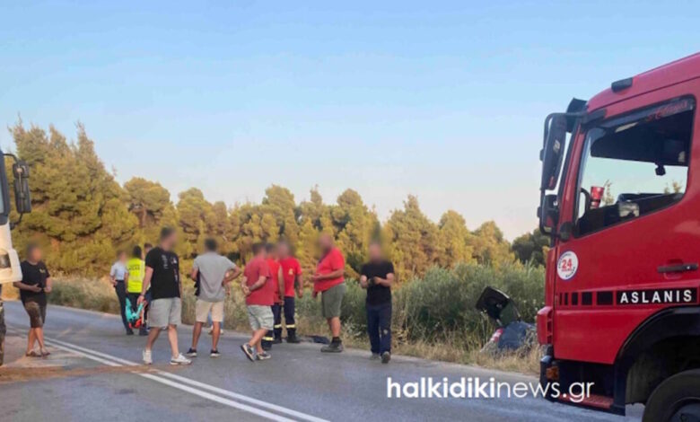 Τραγωδία-στη-Χαλκιδική:-Με-βαριές-κρανιοεγκεφαλικές-κακώσεις-η-ανήλικη-κόρη-–-Νεκροί-οι-γονείς-και-το-βρέφος-τους