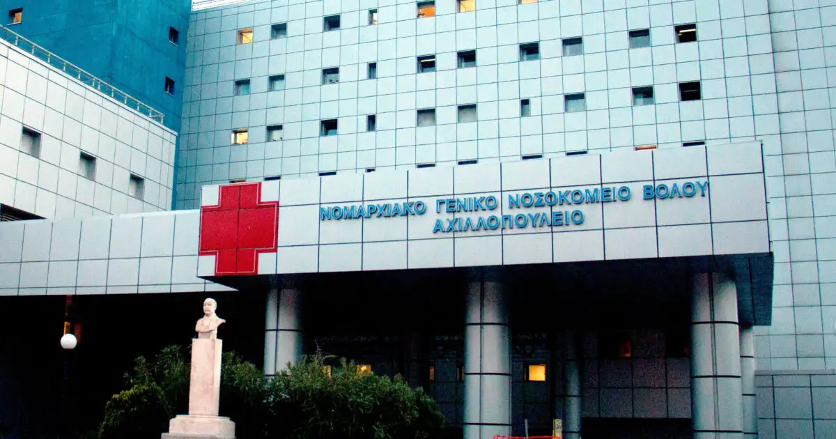 Αλόννησος:-3χρονο-αγοράκι-έπεσε-από-μπαλκόνι-και-τραυματίστηκε-σοβαρά-στο-κεφάλι