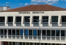 Συνεργασία-της-Περιφέρειας-Θεσσαλίας-με-το-Πανεπιστήμιο-brighton-του-Ηνωμένου-Βασιλείου-για-το-αντιπλημμυρικό-masterplan-της-Θεσσαλίας