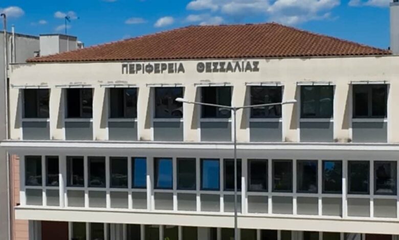 Συνεργασία-της-Περιφέρειας-Θεσσαλίας-με-το-Πανεπιστήμιο-brighton-του-Ηνωμένου-Βασιλείου-για-το-αντιπλημμυρικό-masterplan-της-Θεσσαλίας