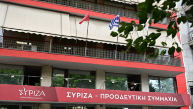 Νέο-κύμα-αποχωρήσεων-στον-ΣΥΡΙΖΑ:-Παραιτήθηκαν-63-μέλη-της-Κεντρικής-Επιτροπής-με-«καρφιά»-κατά-της-«μειοψηφίας»