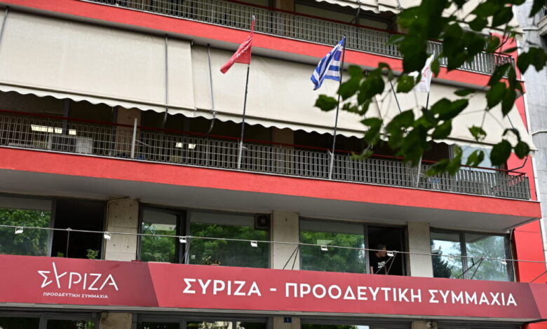 Νέο-κύμα-αποχωρήσεων-στον-ΣΥΡΙΖΑ:-Παραιτήθηκαν-63-μέλη-της-Κεντρικής-Επιτροπής-με-«καρφιά»-κατά-της-«μειοψηφίας»