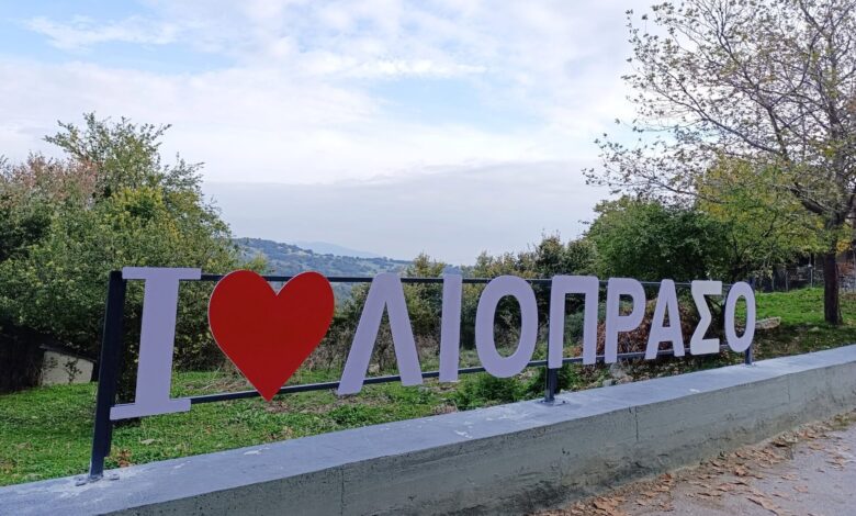 Λιόπρασο:-Ένα-χωριό-που-ζωντανεύει-ξανά-το-καλοκαίρι