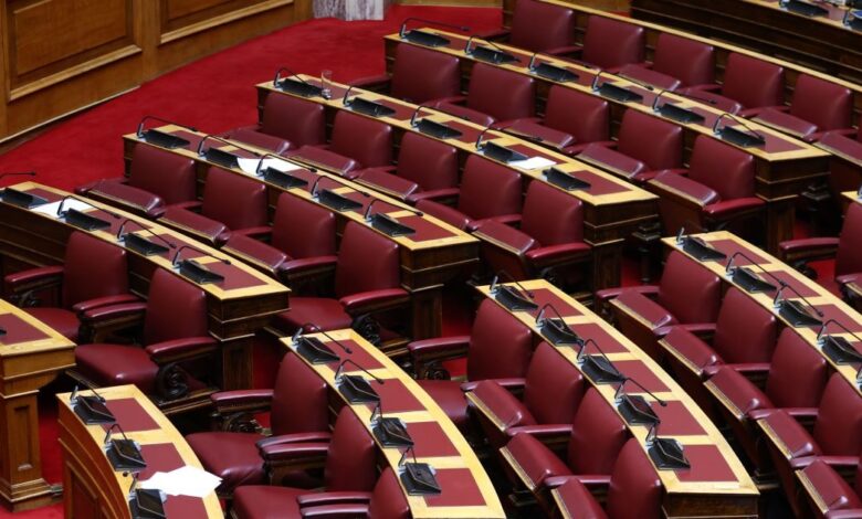 Συνταγματική-Αναθεώρηση:-Στην-επόμενη-Βουλή-θα-κριθεί-η-τύχη-της-–-Δεν-συγκέντρωσαν-180-ψήφους-οι-διατάξεις-που-περιείχε-η-πρόταση-της-ΝΔ