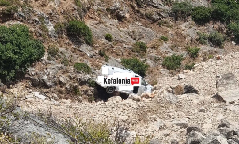 Τραγωδία-στην-Κεφαλονιά:-Νεκρός-30χρονος-πατέρας-δύο-παιδιών-που-έπεσε-με-το-αυτοκίνητό-του-στη-χαράδρα-του-Χάρακα