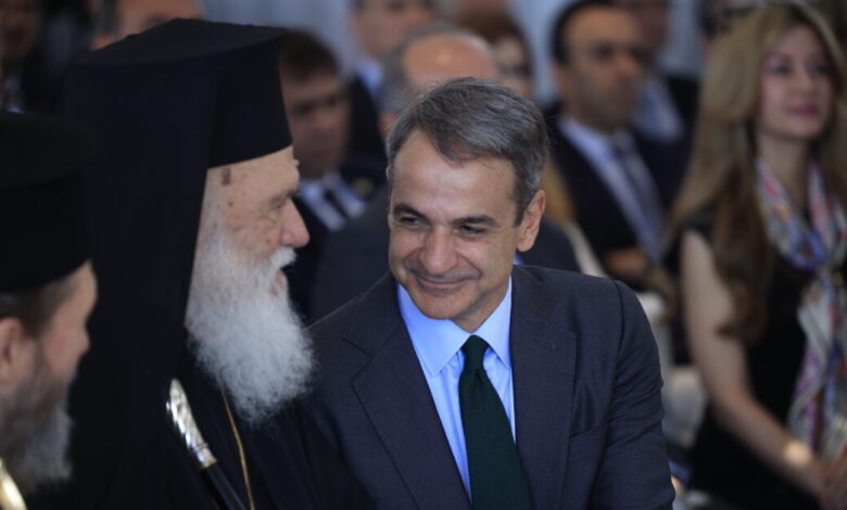 Ο-Κυριάκος-Μητσοτάκης-δείπνησε-με-τον-Αρχιεπίσκοπο-Ιερώνυμο-το-βράδυ-της-Δευτέρας