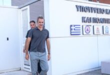 Φωτιά-στο-Πόρτο-Γερμανό:-Ο-Κυριάκος-Μητσοτάκης-στο-Συντονιστικό-της-Πολιτικής-Προστασίας-–-Ενημερώθηκε-για-τα-πύρινα-μέτωπα