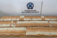 Μύκονος:-Συνελήφθη-57χρονος-για-εκβιασμούς-–-Ζητούσε-50.000-ευρώ-για-να-μην-κάνει-ψευδείς-καταγγελίες