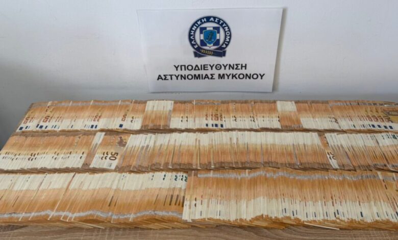 Μύκονος:-Συνελήφθη-57χρονος-για-εκβιασμούς-–-Ζητούσε-50.000-ευρώ-για-να-μην-κάνει-ψευδείς-καταγγελίες