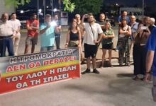 to-Εργατικό-Κέντρο-Τρικάλων-για-τη-σύλληψη-του-προέδρου-του-ΕΚ.-Λάρισας