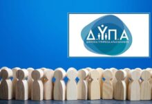 Πρόγραμμα-απασχόλησης-για-ανέργους-55+-–-Καλύπτονται-63-θέσεις-στους-δήμους-των-Τρικάλων