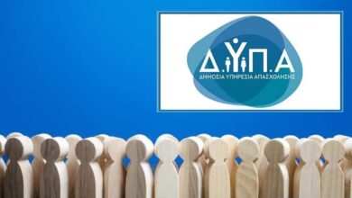 Πρόγραμμα-απασχόλησης-για-ανέργους-55+-–-Καλύπτονται-63-θέσεις-στους-δήμους-των-Τρικάλων