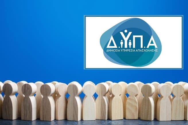 Πρόγραμμα-απασχόλησης-για-ανέργους-55+-–-Καλύπτονται-63-θέσεις-στους-δήμους-των-Τρικάλων