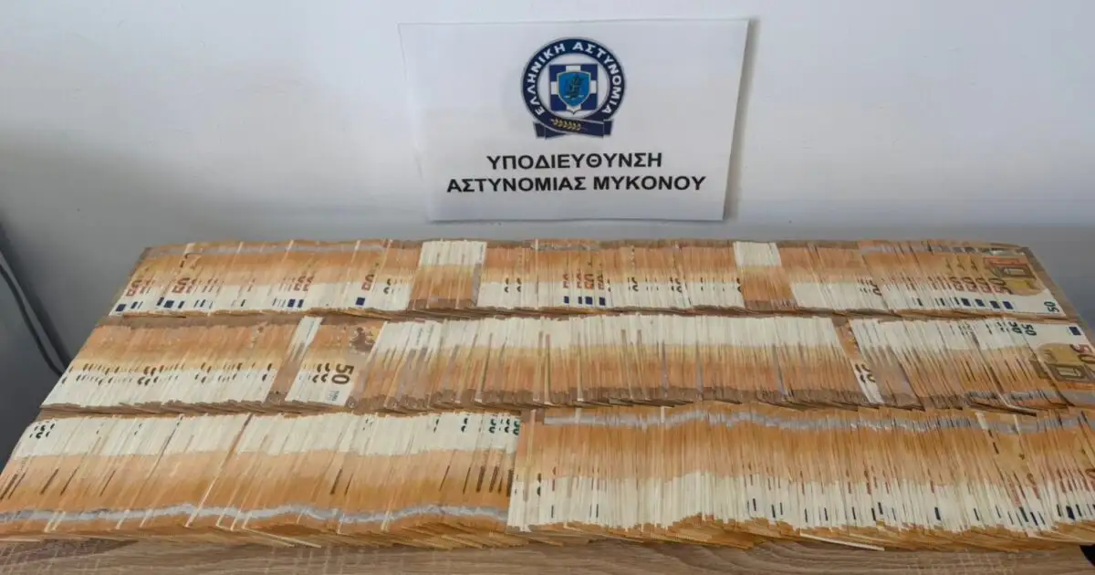 Μύκονος:-Συνελήφθη-57χρονος-για-εκβιασμούς-–-Ζητούσε-50.000-ευρώ-για-να-μην-κάνει-ψευδείς-καταγγελίες