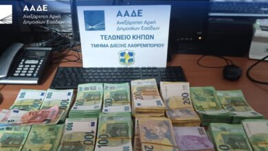 Στην-«φάκα»-της-ΑΑΔΕ-στα-τελωνεία-2-εκατ-ευρώ,-31.000-«μαϊμούδες»-και-δύο-εξωτικοί-παπαγάλοι