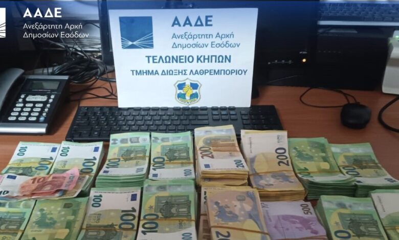 Στην-«φάκα»-της-ΑΑΔΕ-στα-τελωνεία-2-εκατ-ευρώ,-31.000-«μαϊμούδες»-και-δύο-εξωτικοί-παπαγάλοι