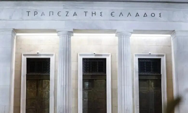 ΤτΕ:-Στο-4,74%-ανέβηκαν-τα-επιτόκια-των-δανείων-τον-Ιούνιο-–-Στο-0,35%-έμειναν-οι-καταθέσεις