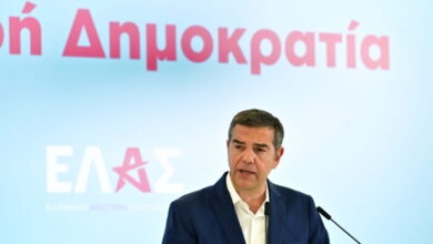 ΕΛΑΣ:-Πόλεμος-για-τα-«δανεικά-και-αγύριστα»-της-ΝΔ-και-του-ΠΑΣΟΚ