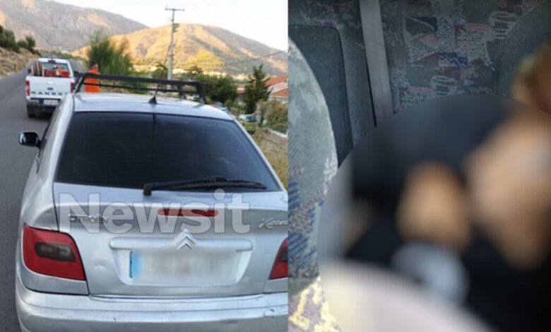 Άνω-Λιόσια:-Συγκλονίζει-η-μαρτυρία-για-τον-εντοπισμό-του-72χρονου-νεκρού-–-«Πλησίασαν-το-αυτοκίνητο-και-τον-είδαν-στο-πίσω-κάθισμα»