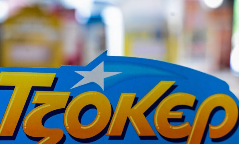 Τζόκερ-κλήρωση-3100:-Οι-τυχεροί-αριθμοί-σήμερα