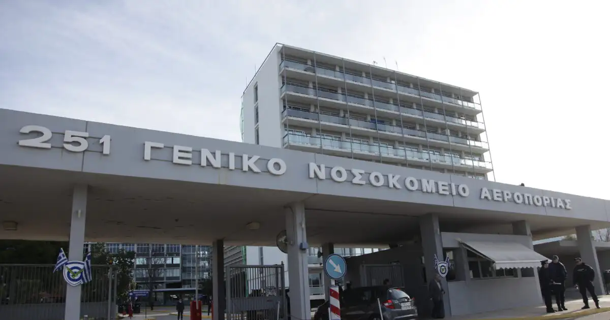 Σύγκρουση-ελικοπτέρων-στην-Ψάθα:-Στο-251-ΓΝΑ-η-ηγεσία-της-Πυροσβεστικής-για-τους-τραυματίες