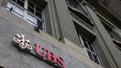 Πρόστιμο-125-εκατ.-δολαρίων-στη-ubs-για-«ξέπλυμα»-χρήματος