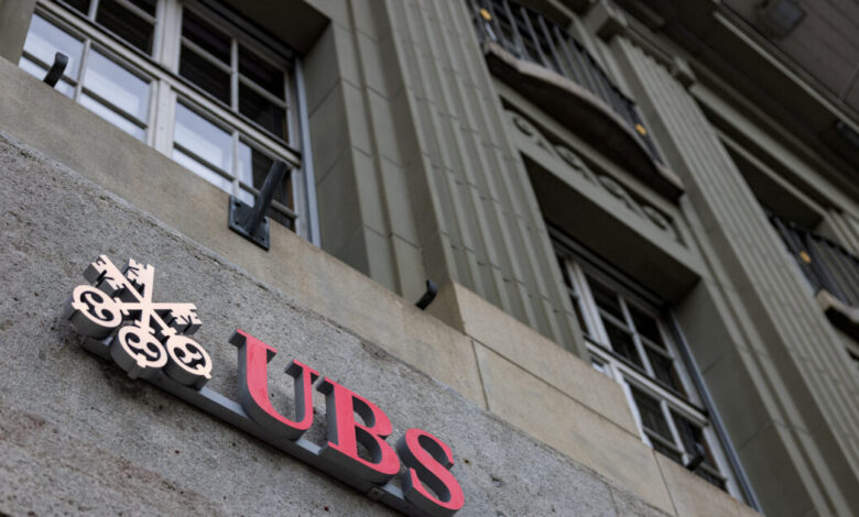 Πρόστιμο-125-εκατ.-δολαρίων-στη-ubs-για-«ξέπλυμα»-χρήματος