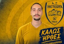Μετέωρα:-Ενίσχυση-στην-επίθεση-με-Κανελλόπουλο