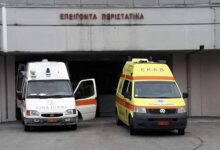 Παραπόταμος:-Στη-ΜΕΘ-58χρονος-μετά-το-τροχαίο