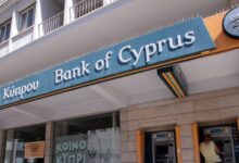 Τράπεζα-Κύπρου:-Κέρδη-252-εκατ.-ευρώ-στο-α΄εξάμηνο-–-Αυξημένα-δάνεια-και-καταθέσεις