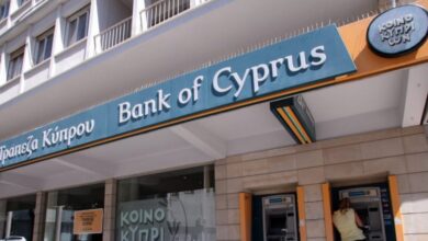 Τράπεζα-Κύπρου:-Κέρδη-252-εκατ.-ευρώ-στο-α΄εξάμηνο-–-Αυξημένα-δάνεια-και-καταθέσεις