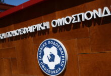 Η-ΕΠΟ-απέσυρε-επίσημα-τη-στήριξή-της-στον-Τζιάνι-Ινφαντίνο-ενόψει-των-εκλογών-της-fifa