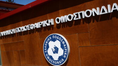 Η-ΕΠΟ-απέσυρε-επίσημα-τη-στήριξή-της-στον-Τζιάνι-Ινφαντίνο-ενόψει-των-εκλογών-της-fifa
