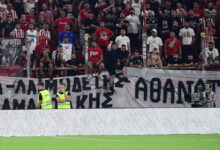 Οι-οπαδοί-του-Ολυμπιακού-τίμησαν-την-μνήμη-των-πέντε-αδικοχαμένων-πυροσβεστών-στο-ματς-με-τη-Ναϊμέγκεν
