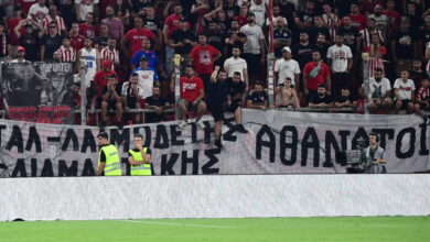Οι-οπαδοί-του-Ολυμπιακού-τίμησαν-την-μνήμη-των-πέντε-αδικοχαμένων-πυροσβεστών-στο-ματς-με-τη-Ναϊμέγκεν